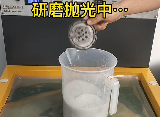 圆轮状昔阳铝件样品